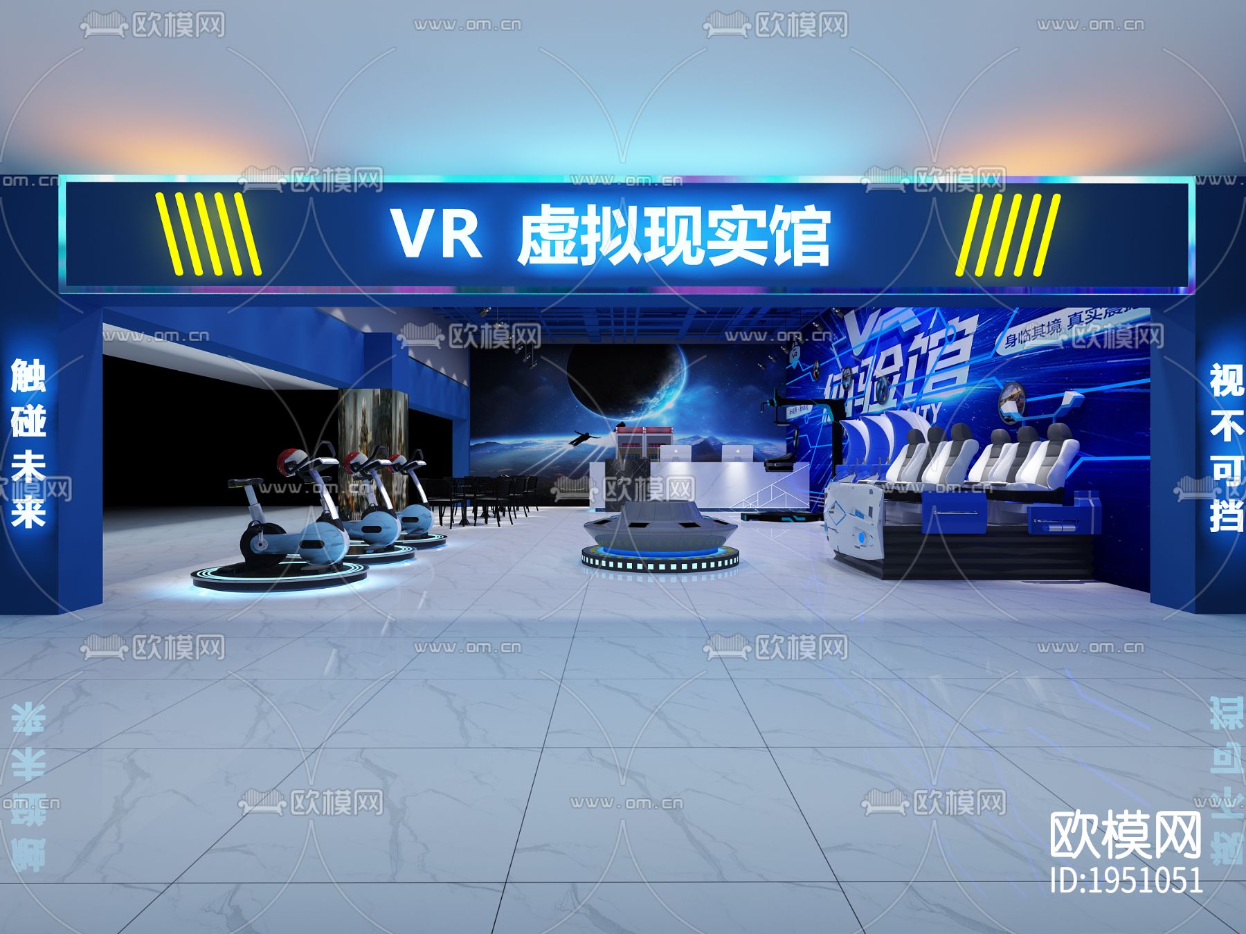 展厅设计方案cad施工图下载（渲染图8）