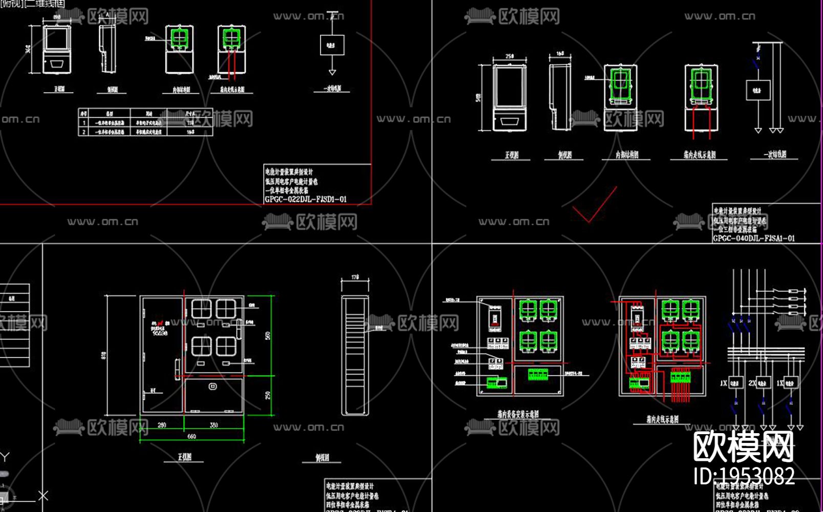 配电箱cad图块下载（渲染图7）