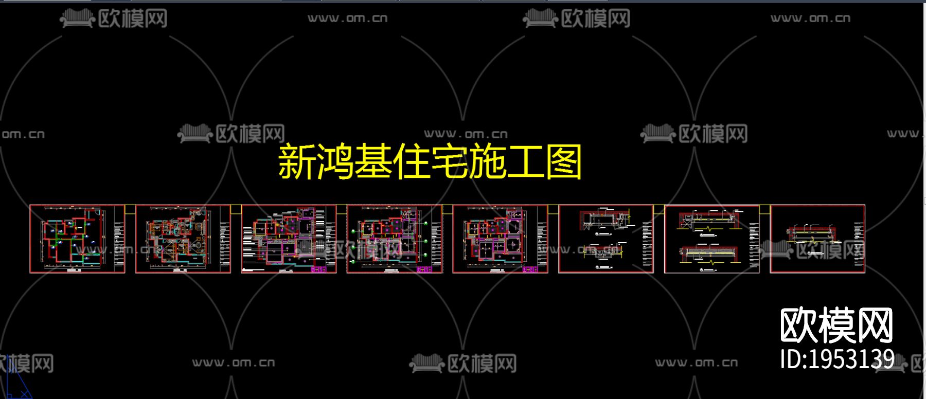 家装cad施工图下载（渲染图1）