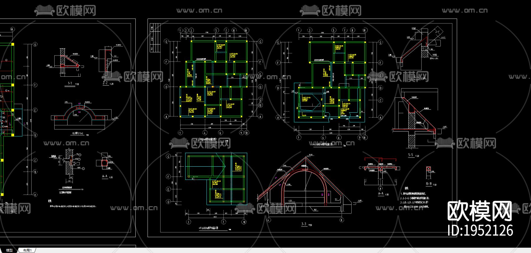 某别墅结构建筑方案图下载（渲染图1）