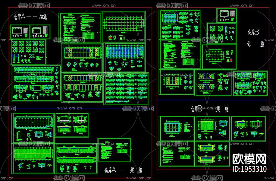 两栋单层轻钢结构库房cad施工图下载（渲染图9）