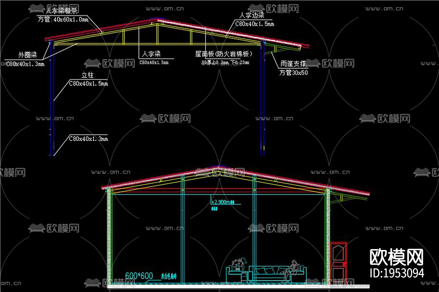 工厂临时设施cad施工图下载（渲染图3）