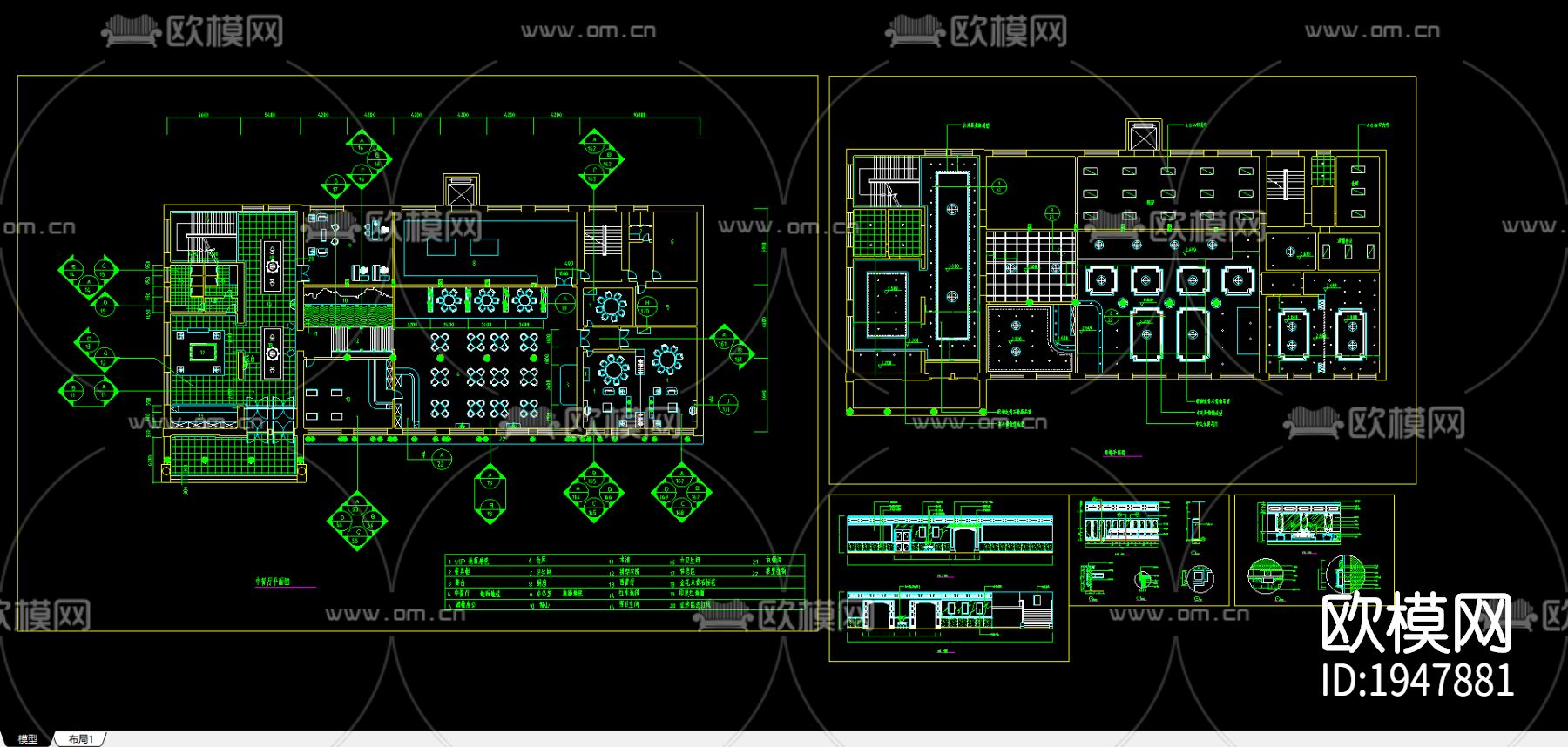 中餐厅cad平面图下载（渲染图1）