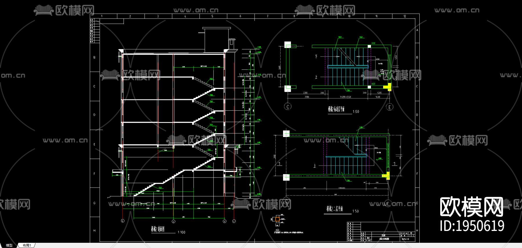 综合楼cad建筑施工图下载（渲染图1）