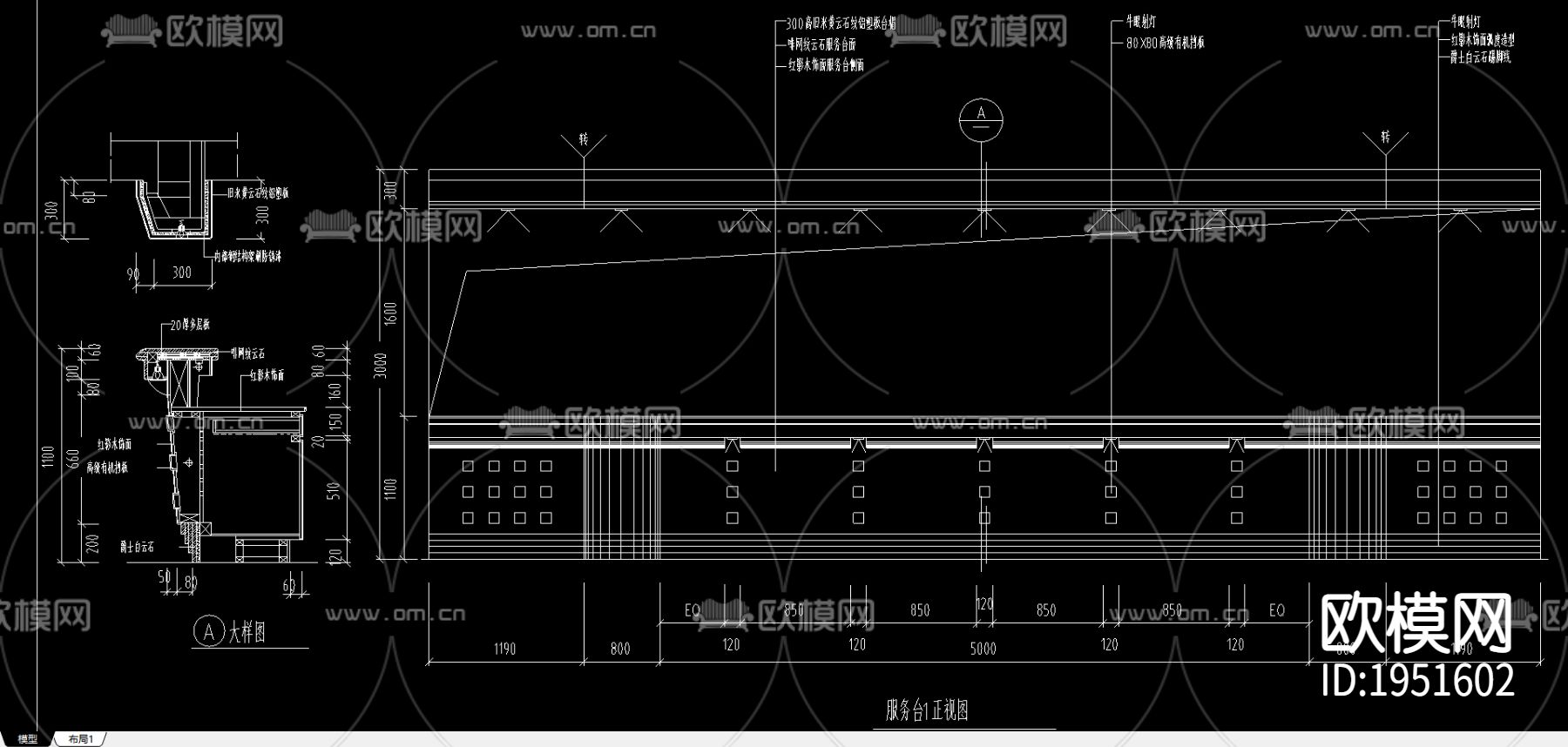 迎宾台设计建筑图下载（渲染图2）