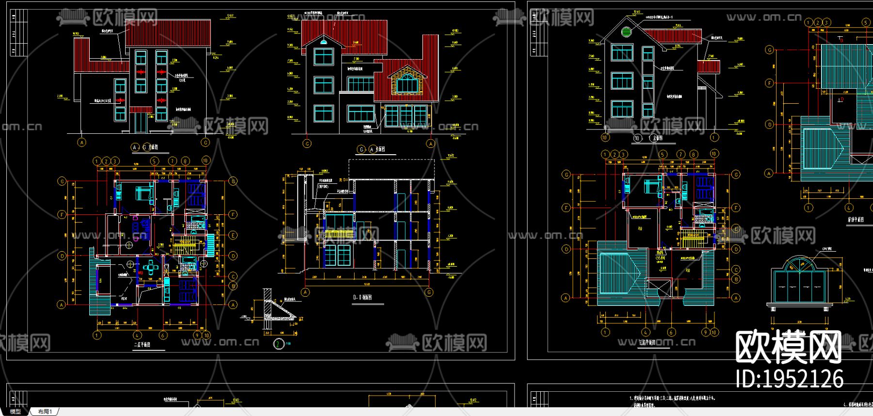 某别墅结构建筑方案图下载（渲染图7）