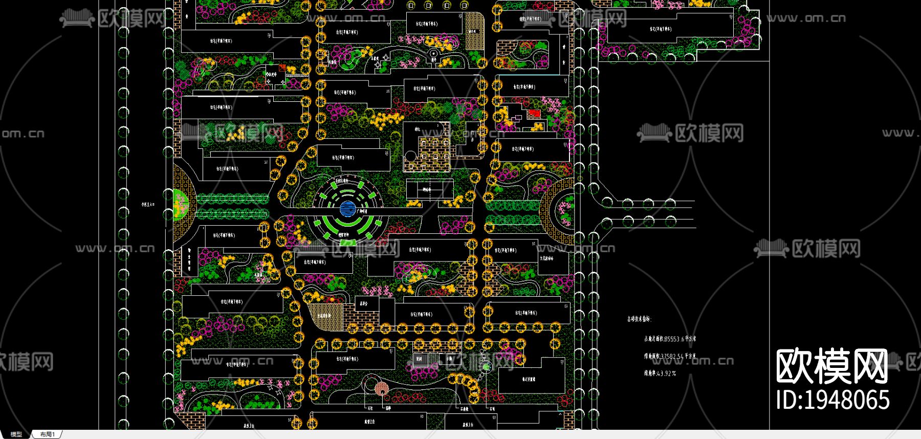 小区规划cad平面图下载（渲染图1）