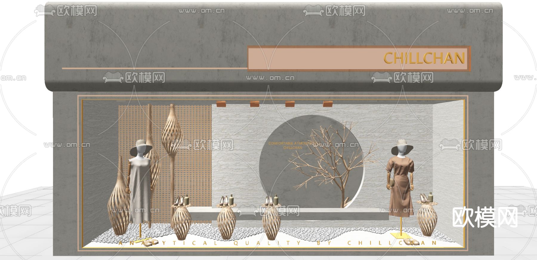 侘寂风女装橱窗su模型下载（渲染图2）