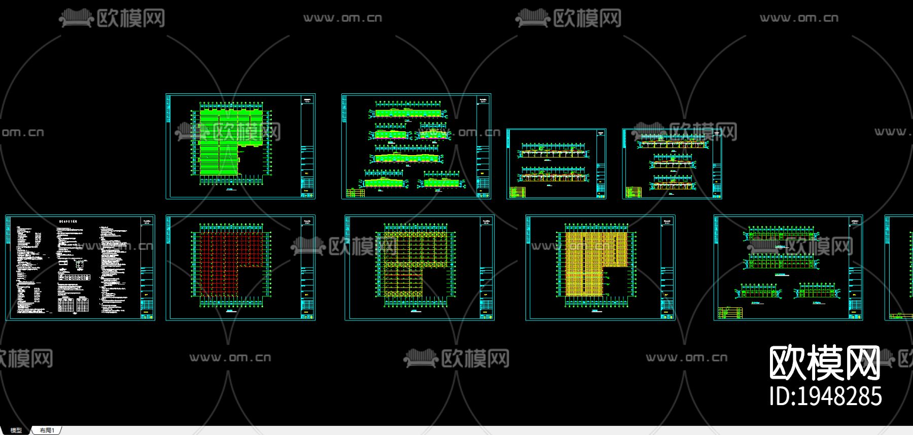 钢结构工程cad图纸下载（渲染图1）