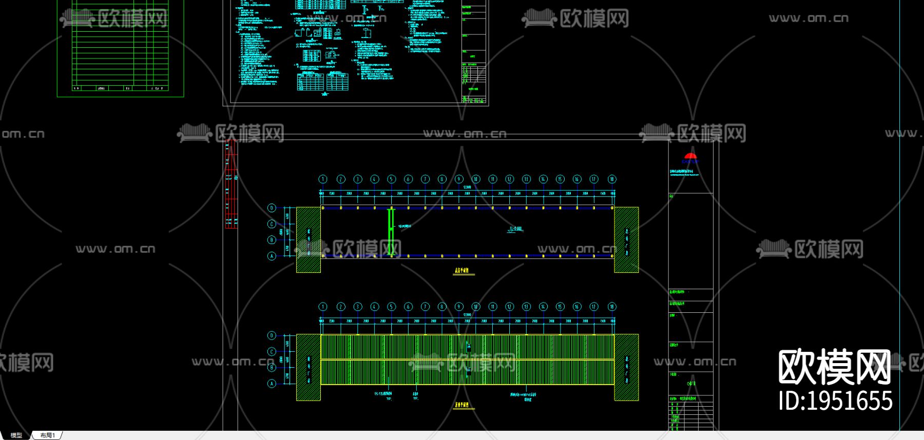 新宝荣石业有限公司D栋厂房下载（渲染图5）