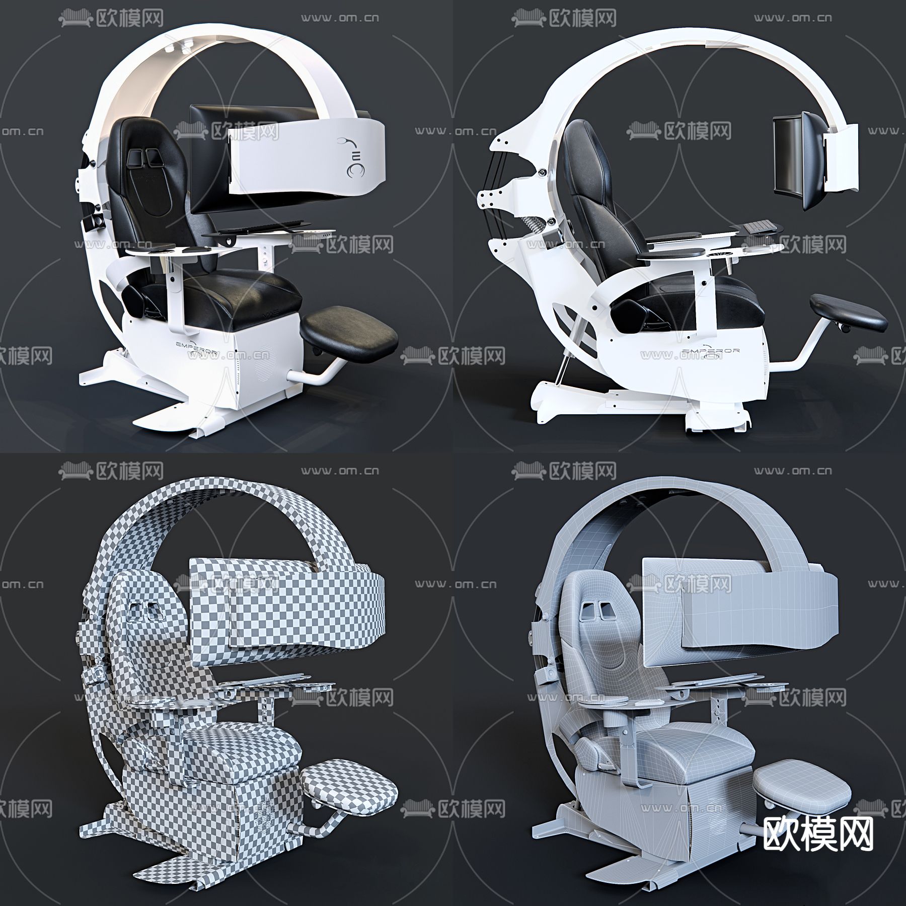 现代一体式太空舱游戏椅3d模型下载（渲染图2）
