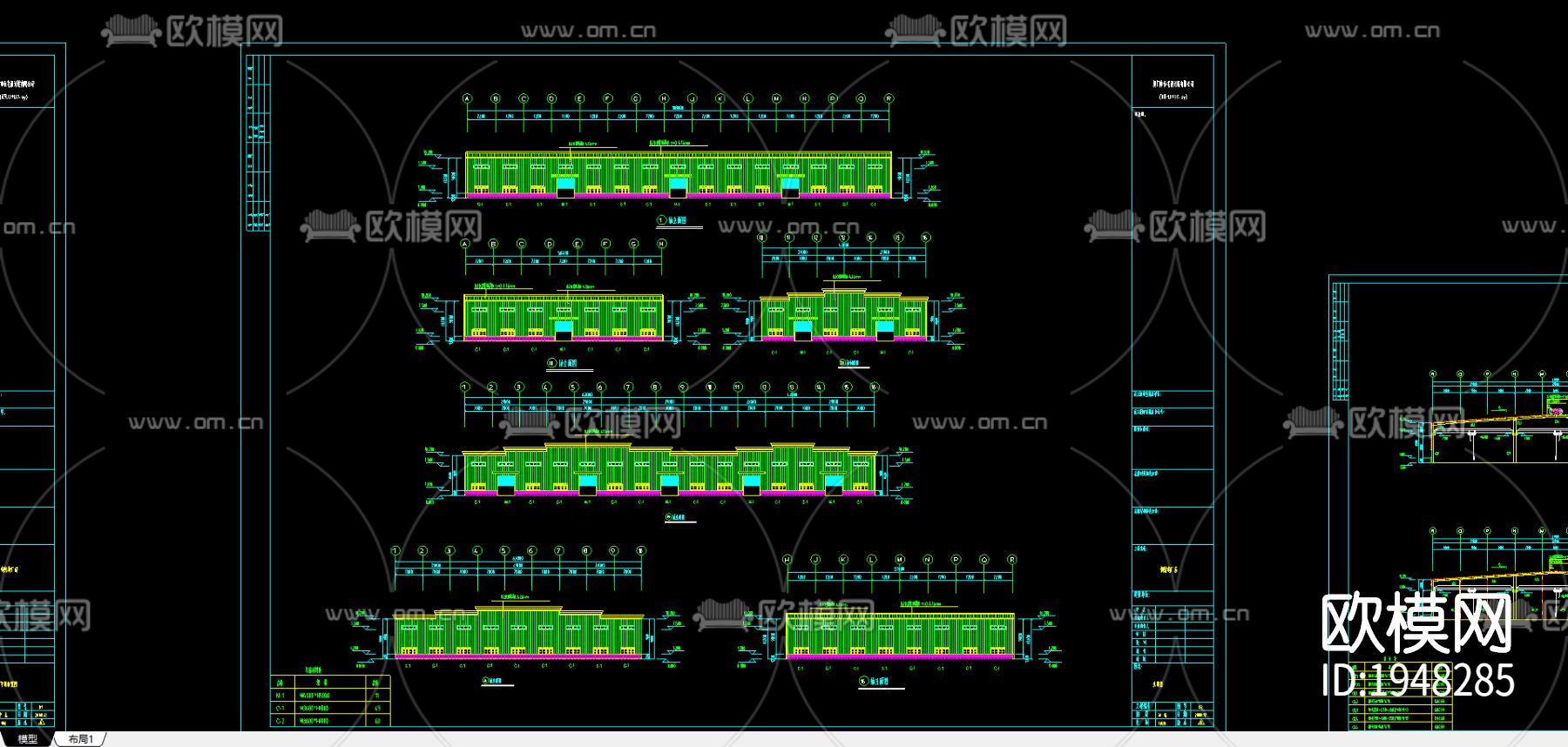钢结构工程cad图纸下载（渲染图2）