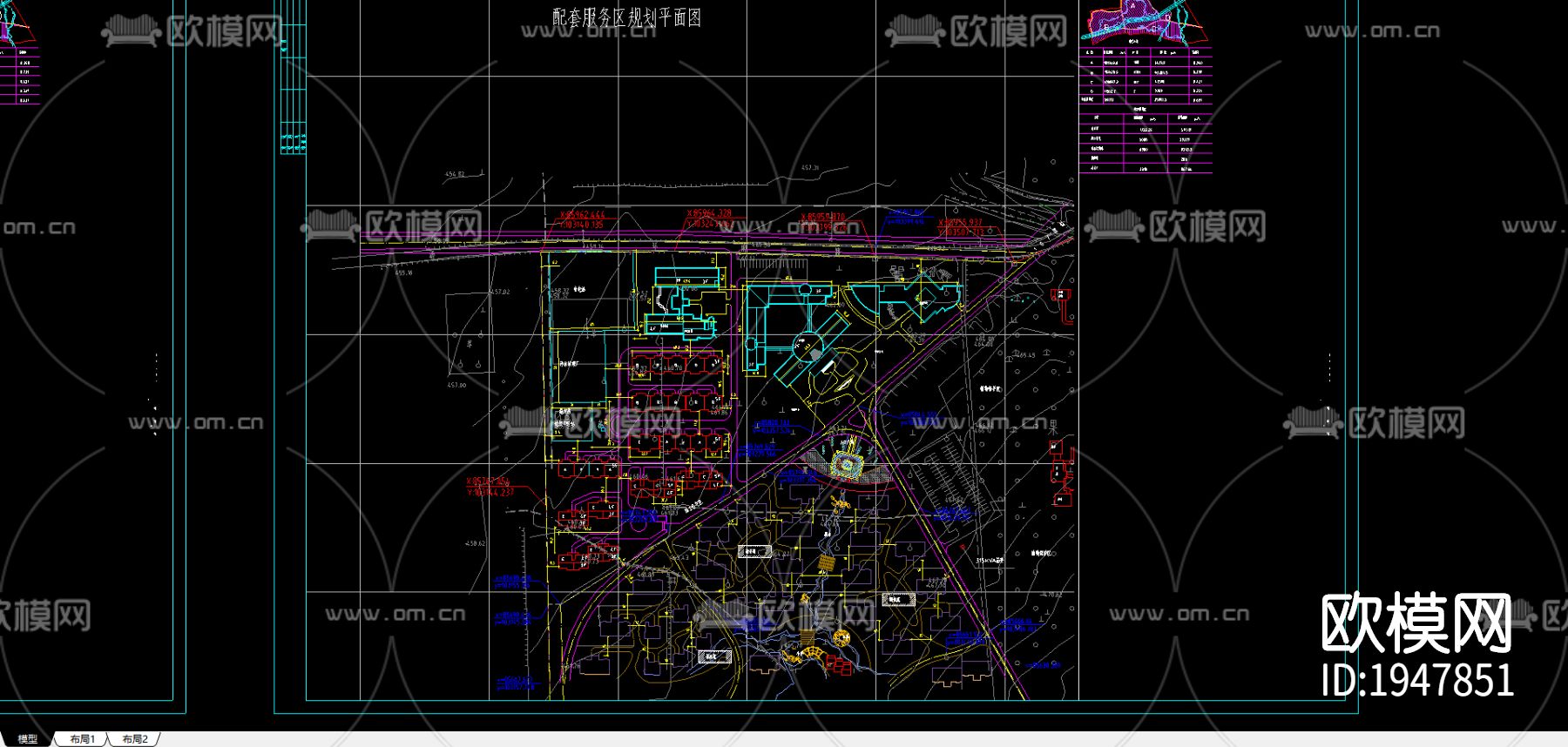 综合服务区控制性规划图下载（渲染图3）