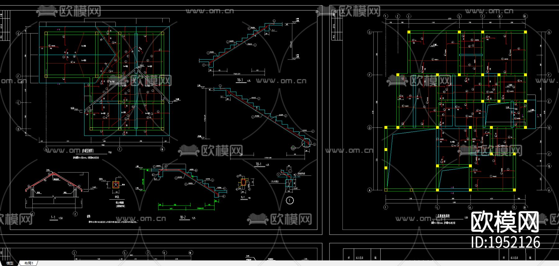 某别墅结构建筑方案图下载（渲染图4）