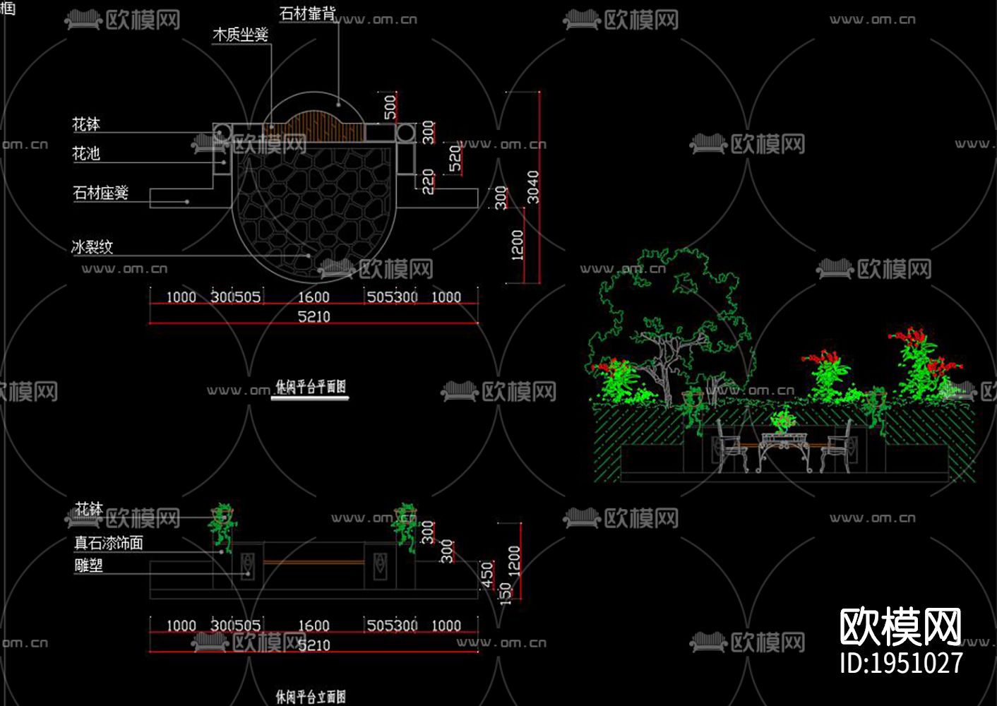 庭院景观cad图纸下载（渲染图9）