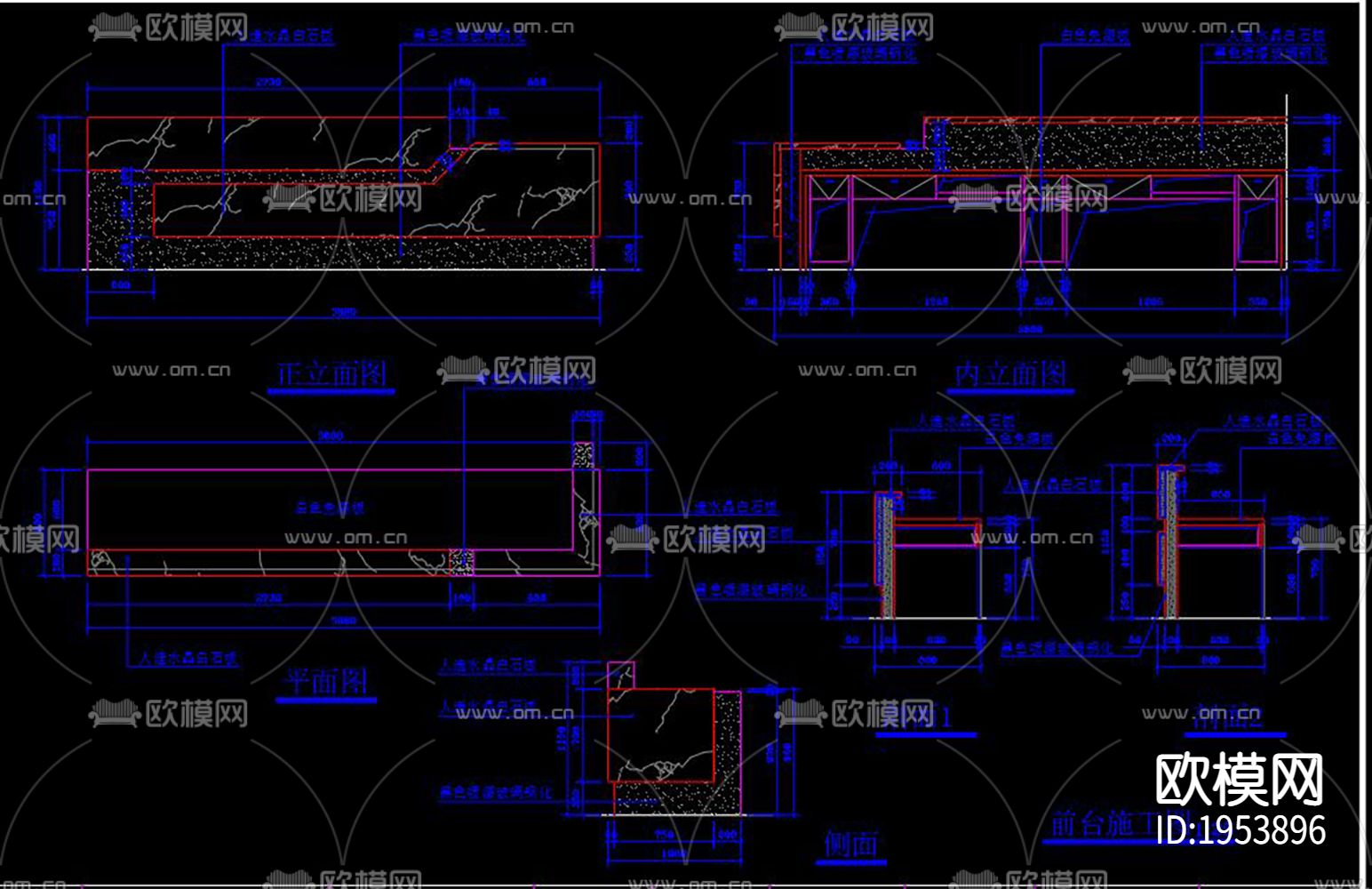 牙科诊所CAD施工图下载（渲染图8）