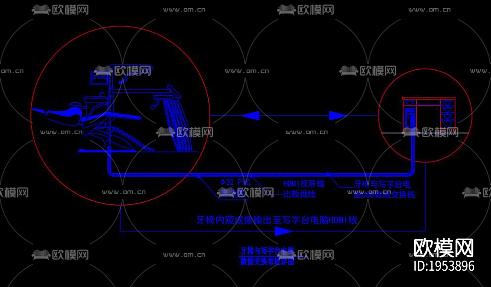 牙科诊所CAD施工图下载（渲染图1）