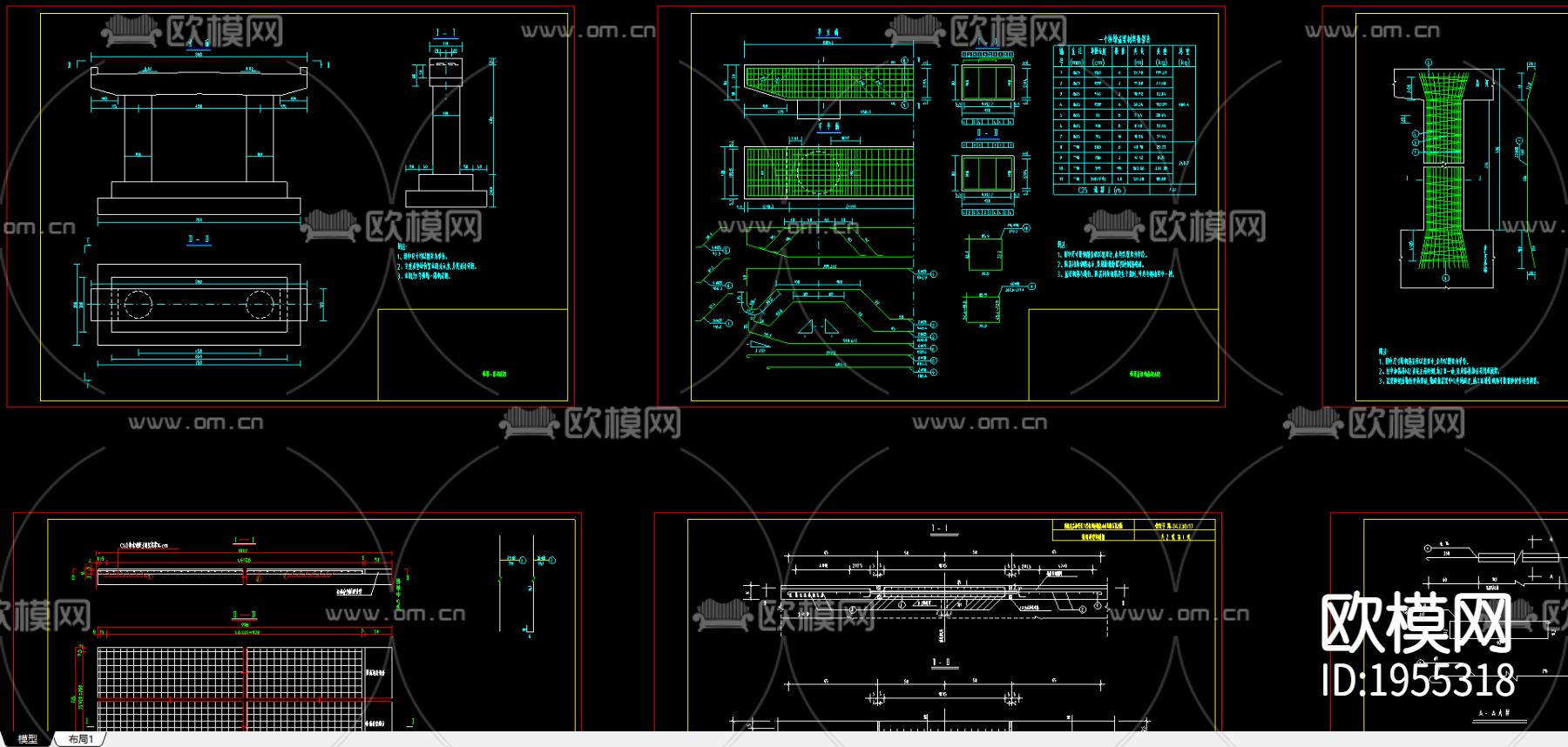 小桥cad施工图下载（渲染图2）
