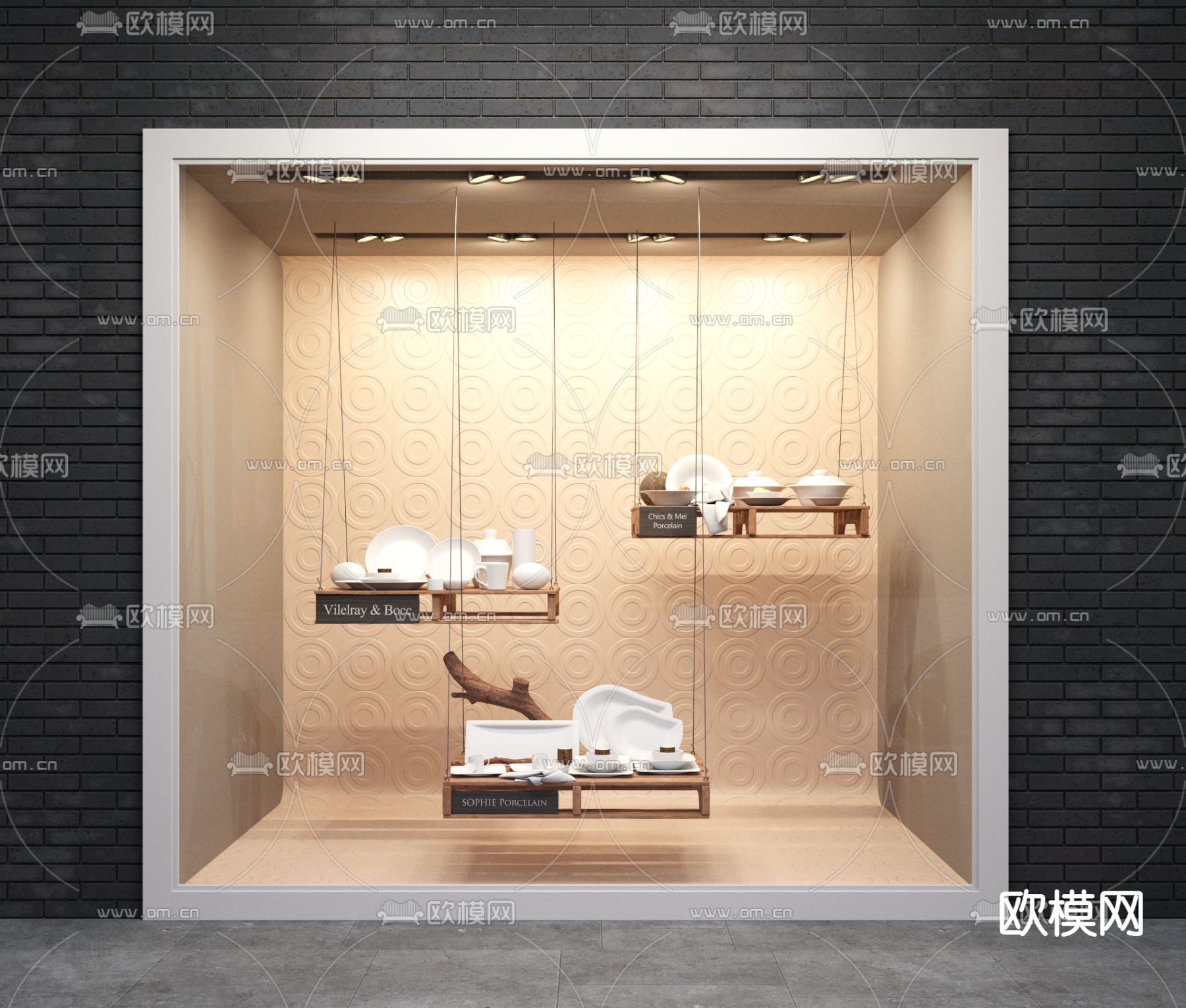 现代商店橱窗su模型下载