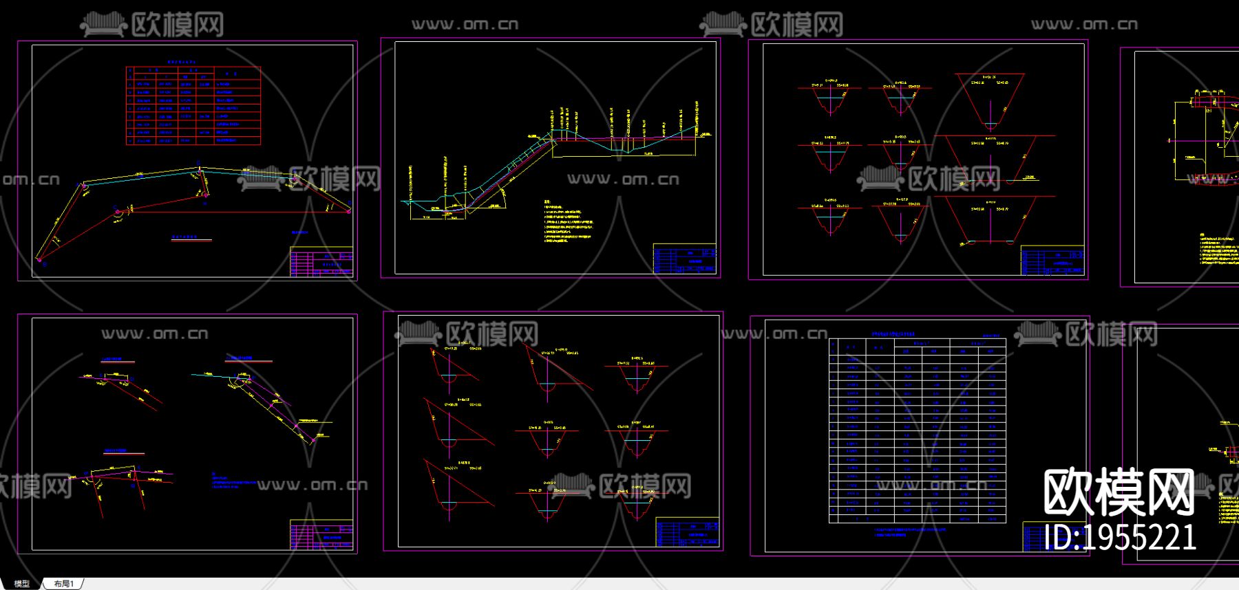 电站cad施工图下载（渲染图2）