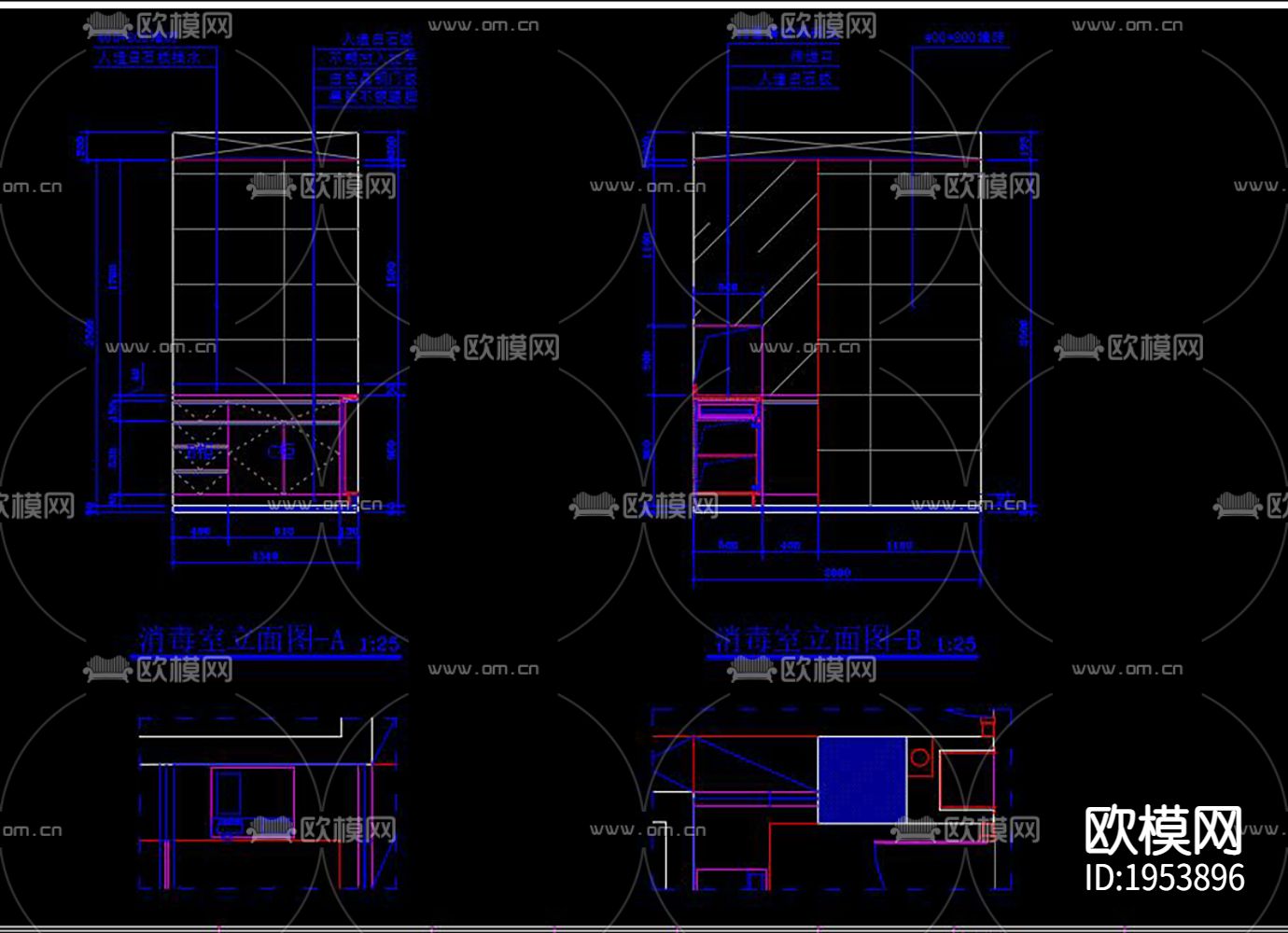 牙科诊所CAD施工图下载（渲染图2）