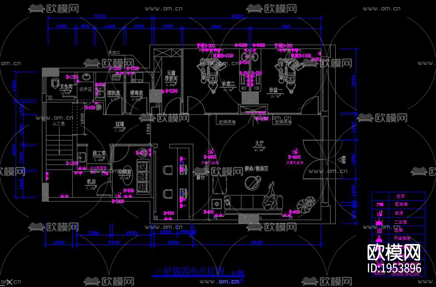 牙科诊所CAD施工图下载（渲染图4）