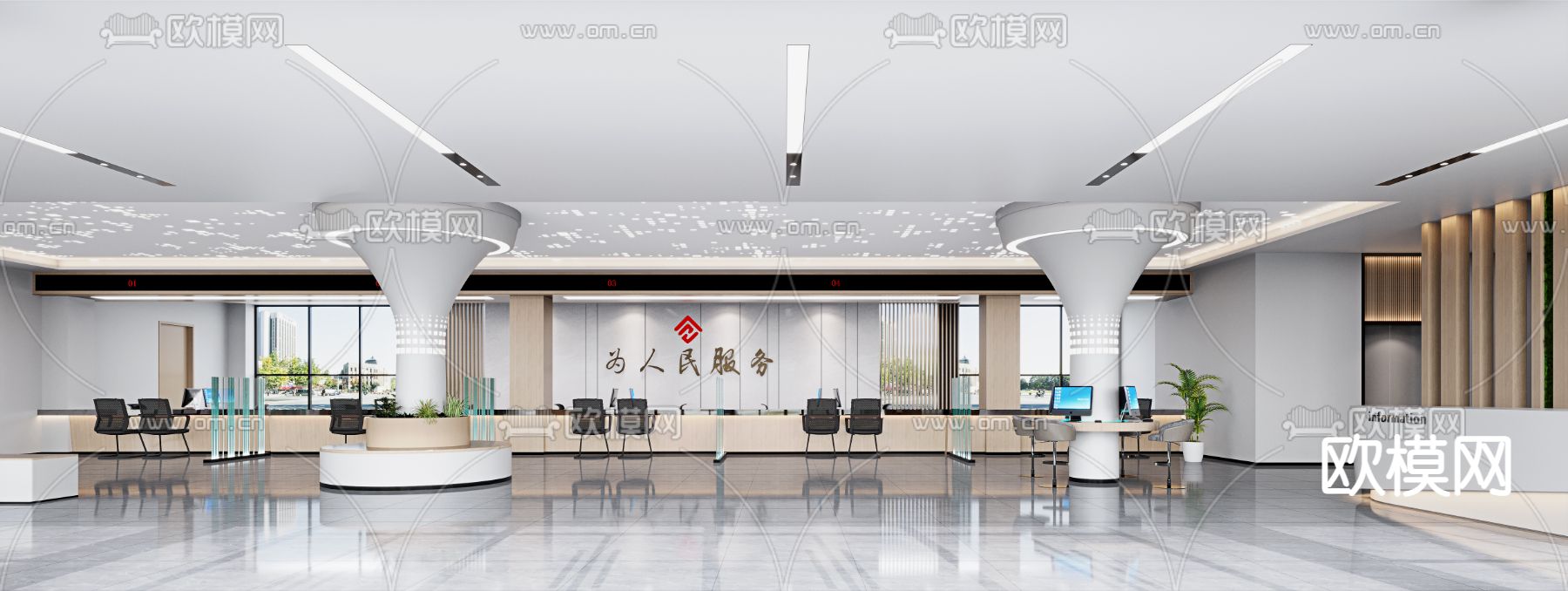 现代服务中心办事大厅3d模型