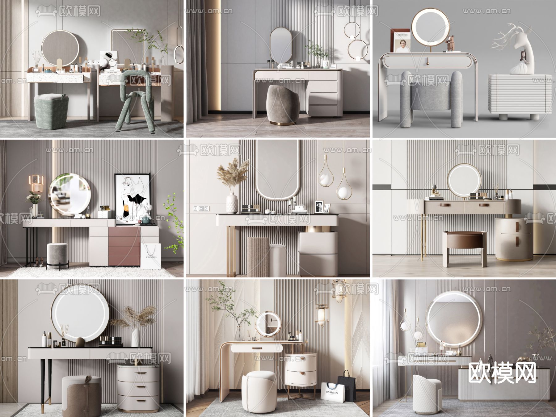 现代梳妆台化妆台su模型下载