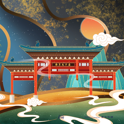  古风城市地标建筑海报 