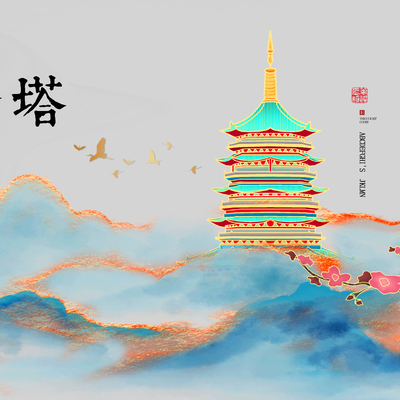  古风城市地标建筑海报 