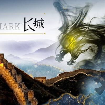  古风国潮城市地标建筑海报 