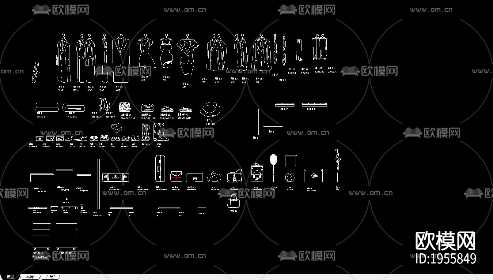家具cad图库下载