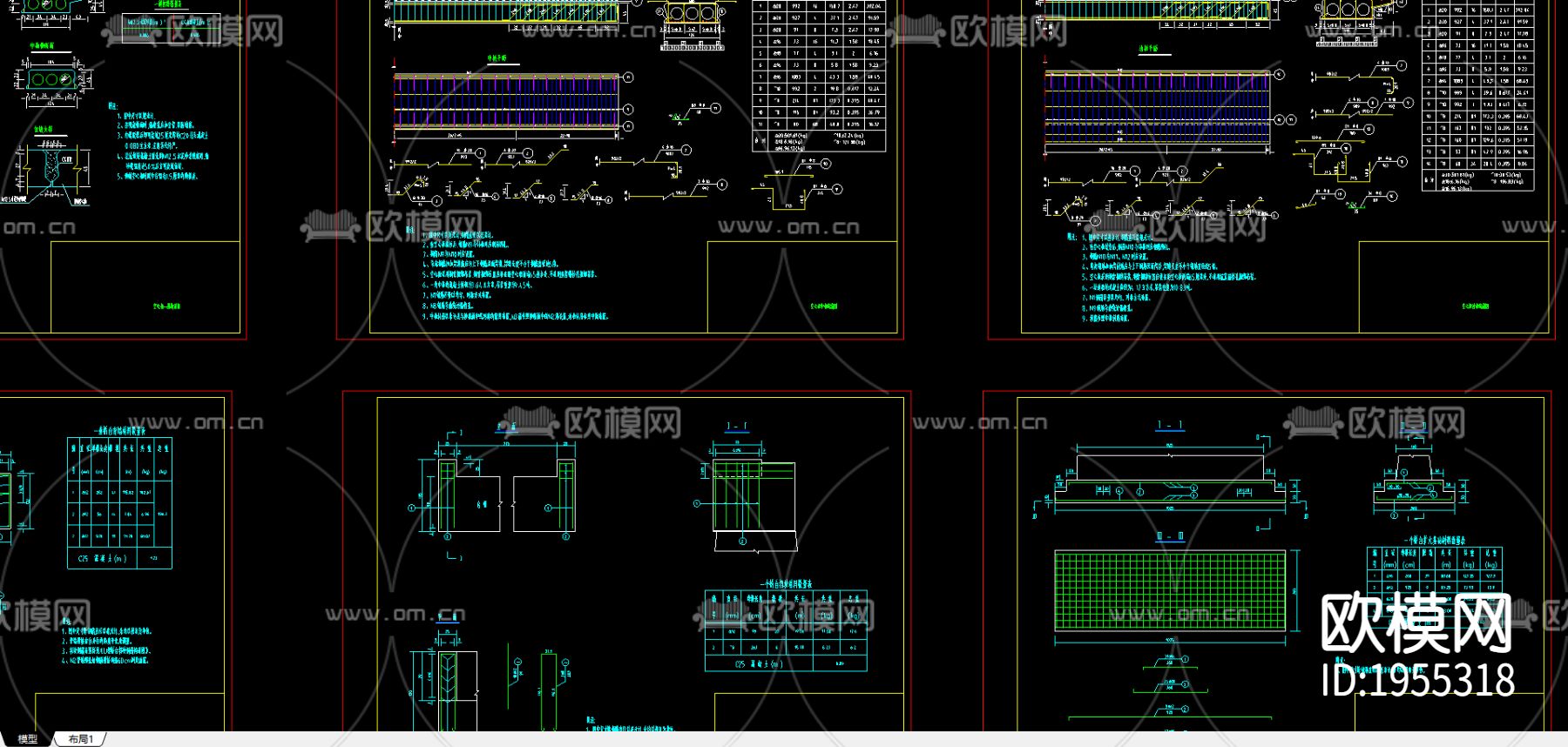 小桥cad施工图下载（渲染图1）