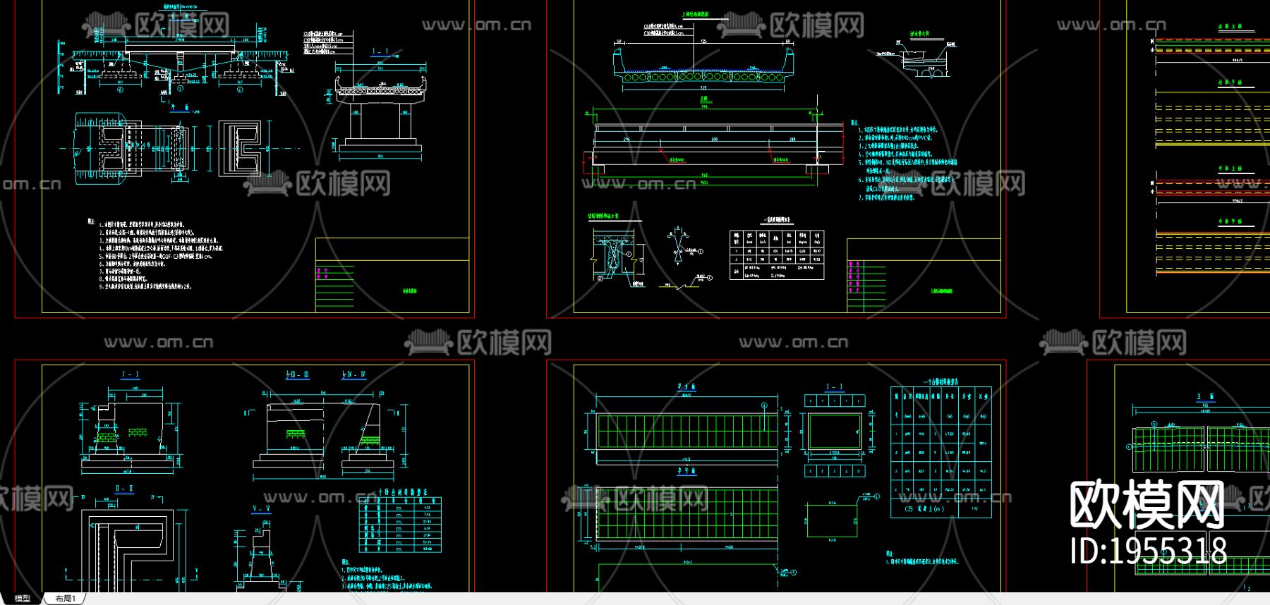 小桥cad施工图下载（渲染图3）