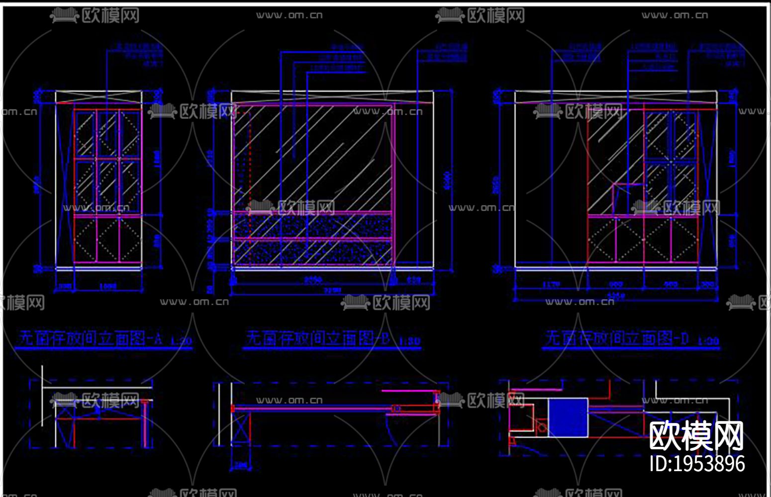 牙科诊所CAD施工图下载（渲染图7）