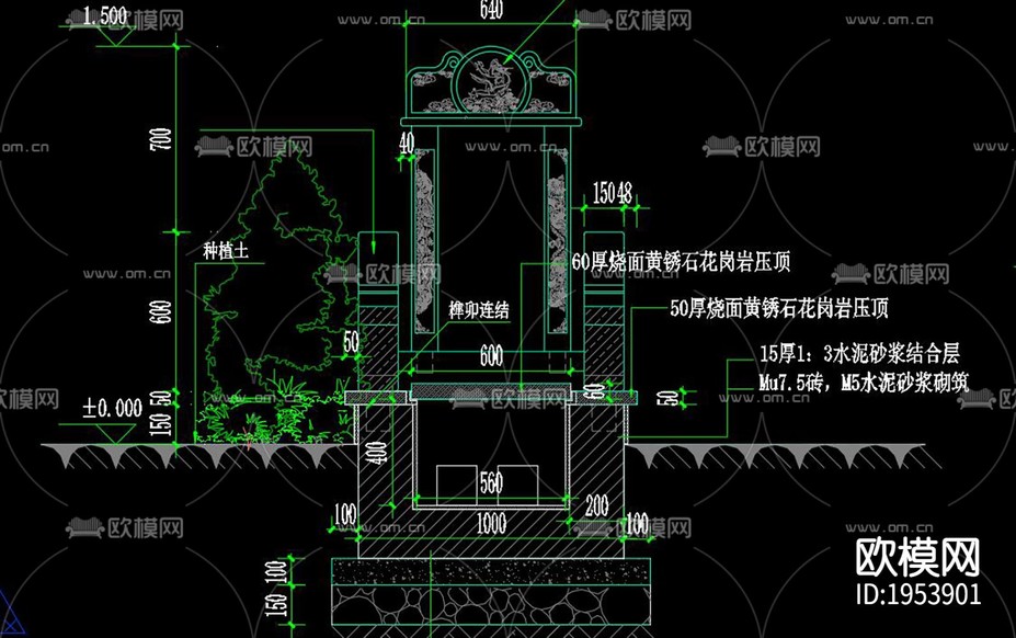 墓地CAD施工圖下載(渲染圖4)