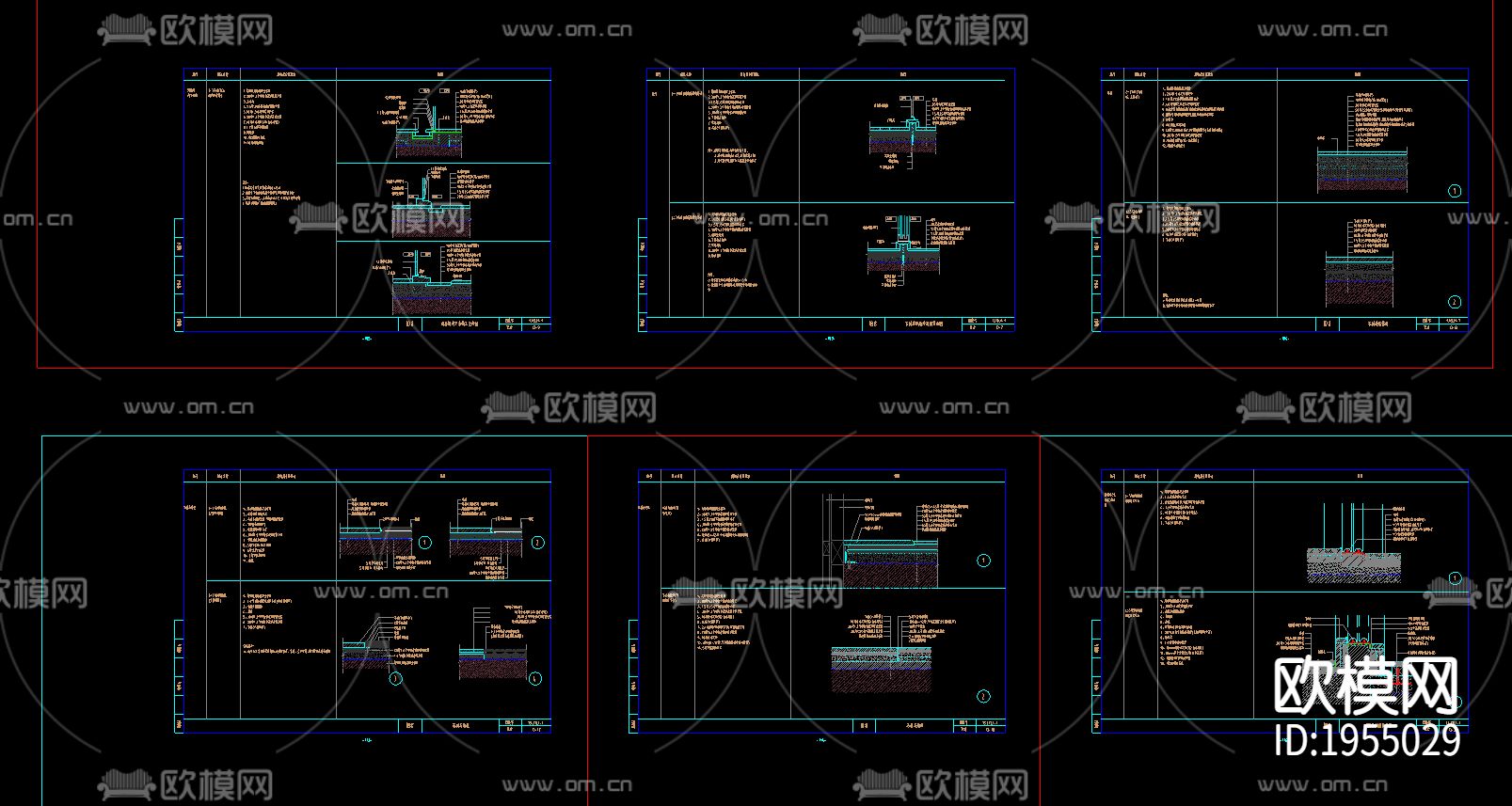 cad大样图下载（渲染图2）