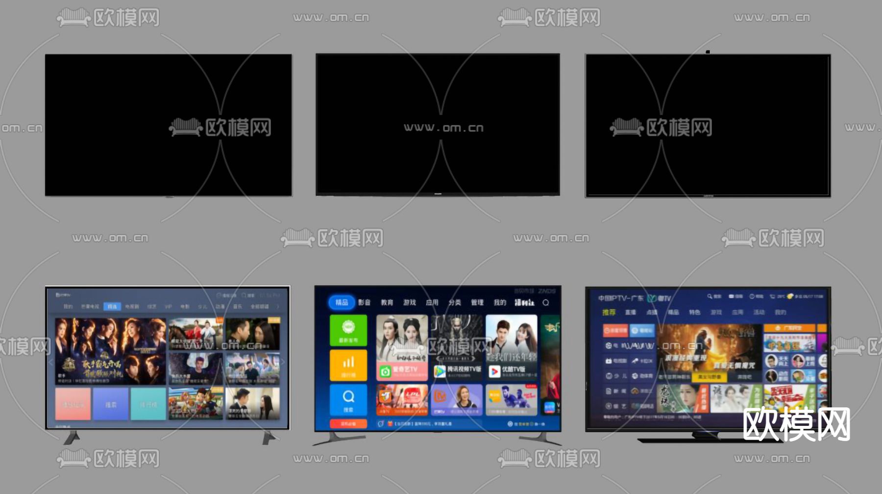 现代电视机su模型下载（渲染图2）
