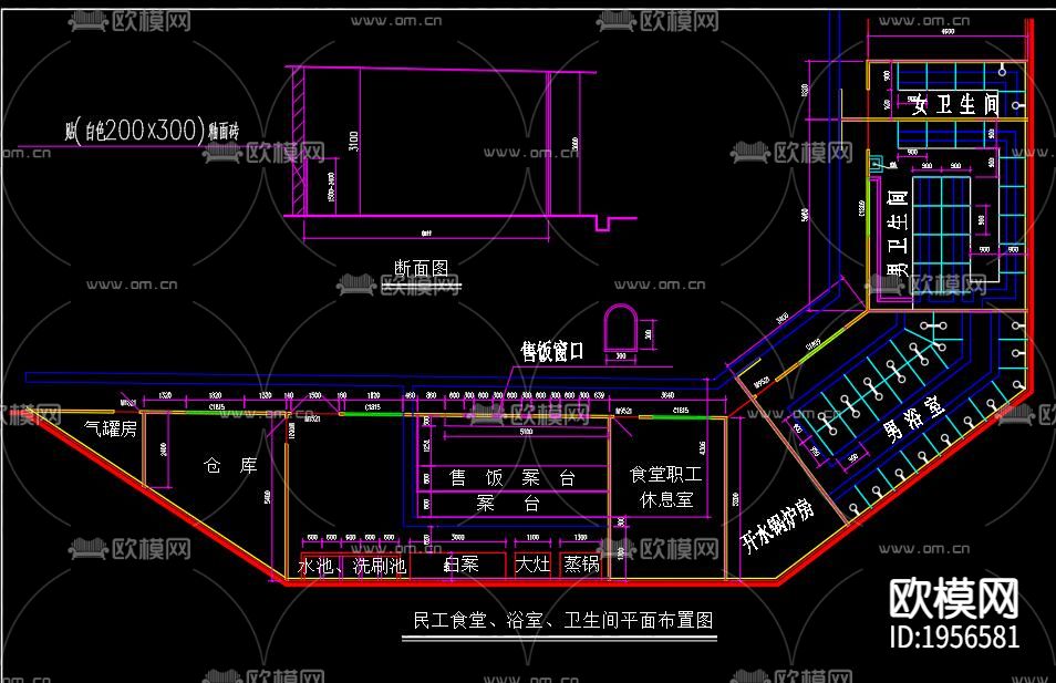 办公楼施工临时水电CAD施工图下载（渲染图5）