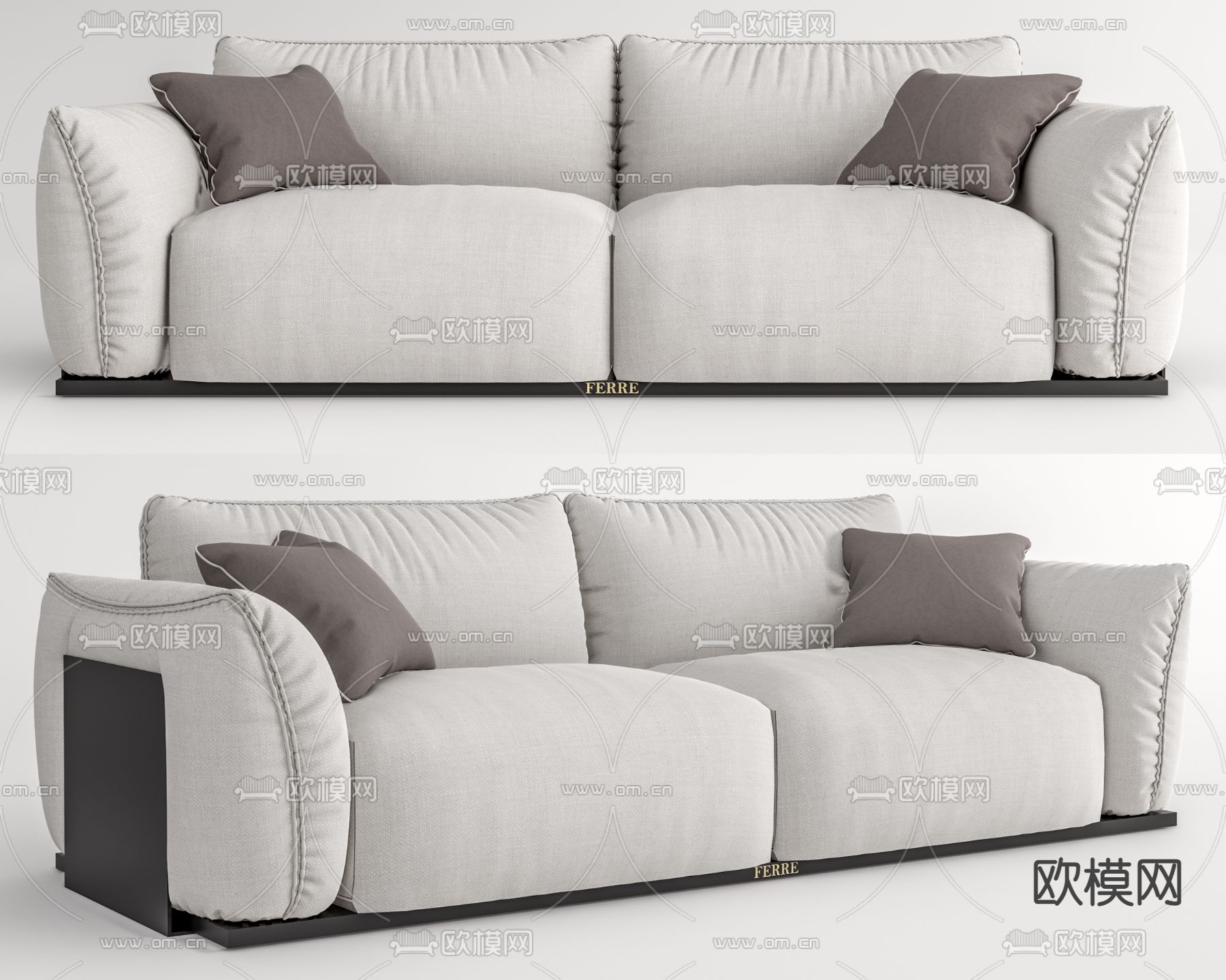 现代布艺双人沙发su模型