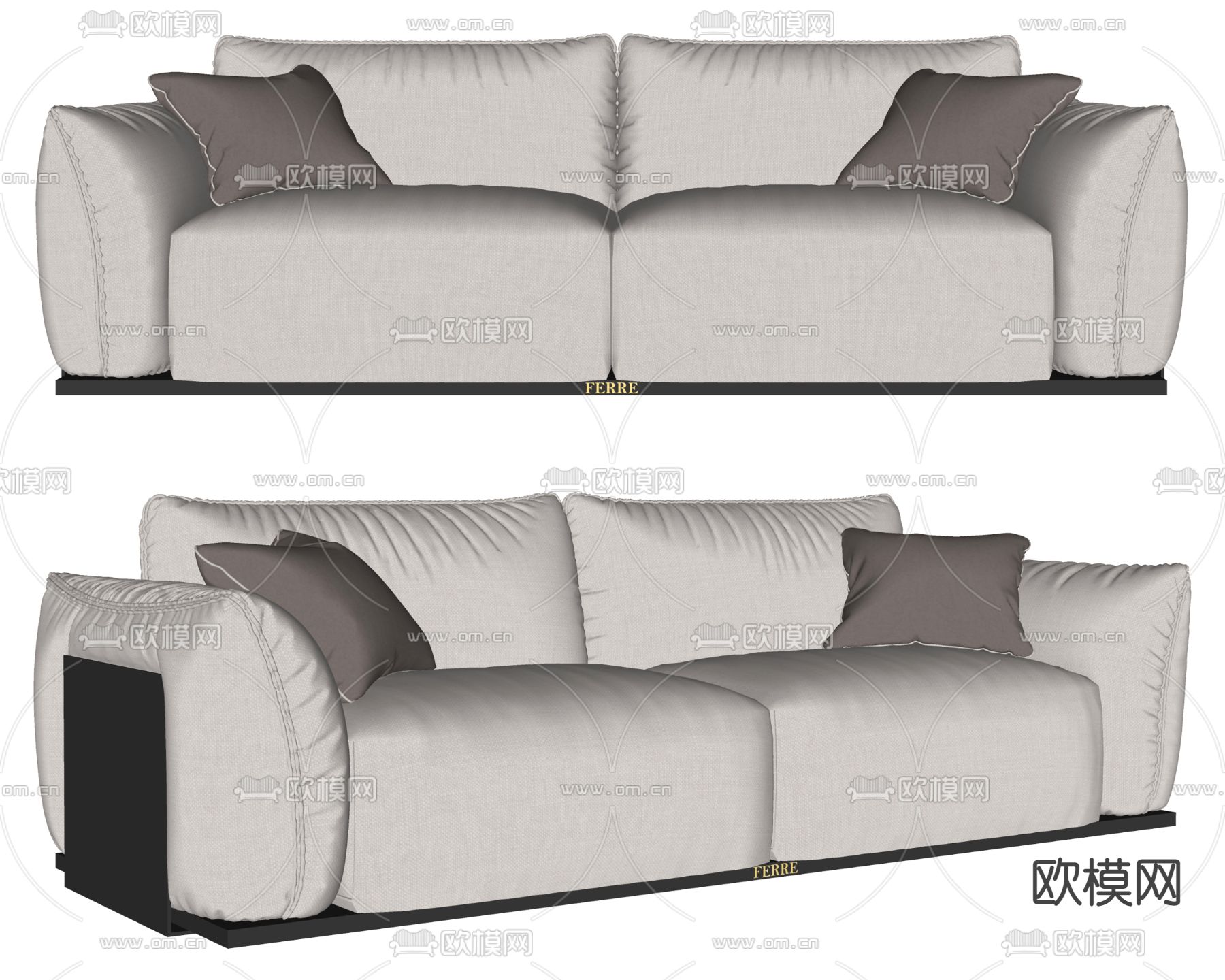 现代布艺双人沙发su模型