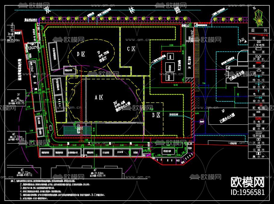 办公楼施工临时水电CAD施工图下载（渲染图1）