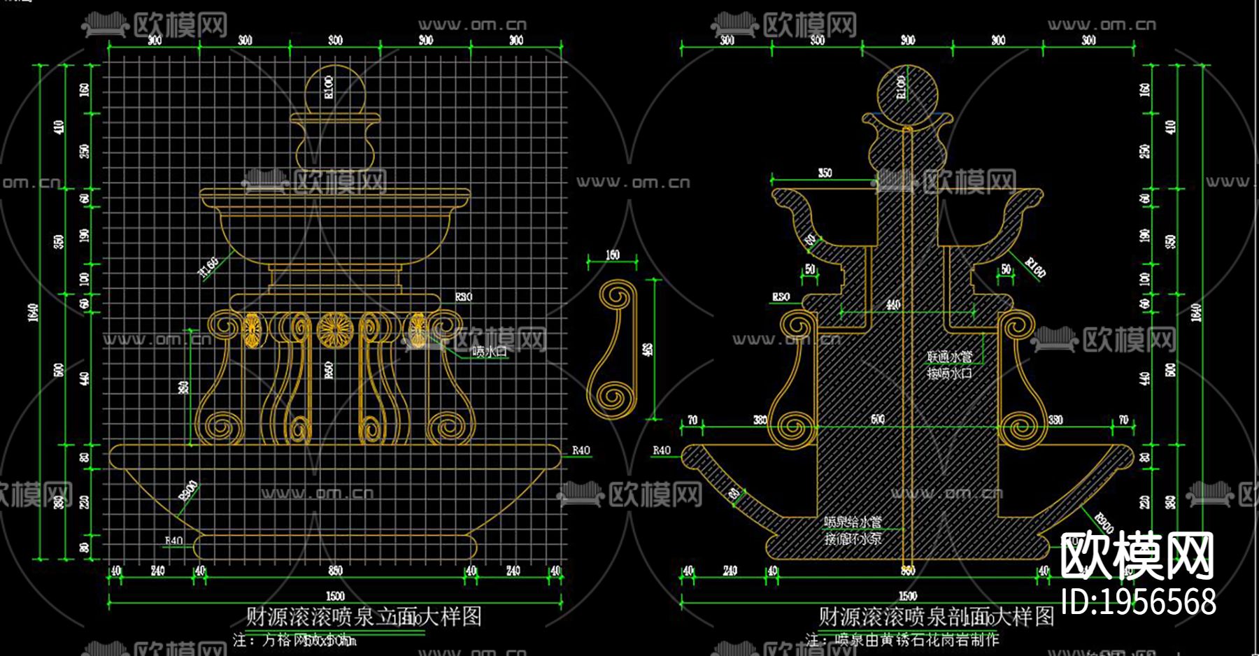景观喷泉CAD施工图下载（渲染图4）
