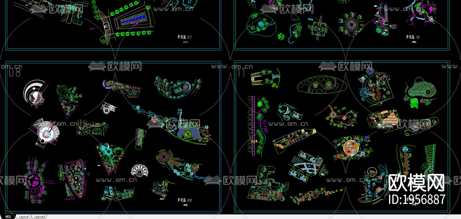 景观小品cad图库下载（渲染图1）