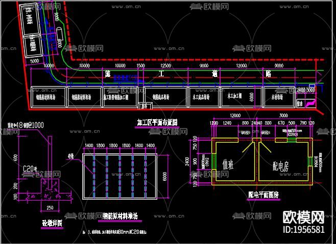 办公楼施工临时水电CAD施工图下载（渲染图7）