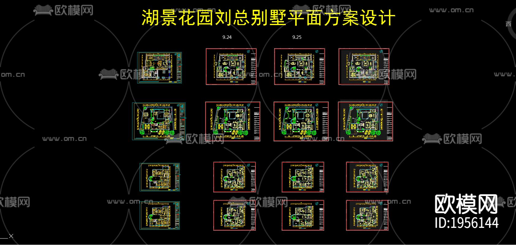 湖景花园刘总别墅CAD施工图下载