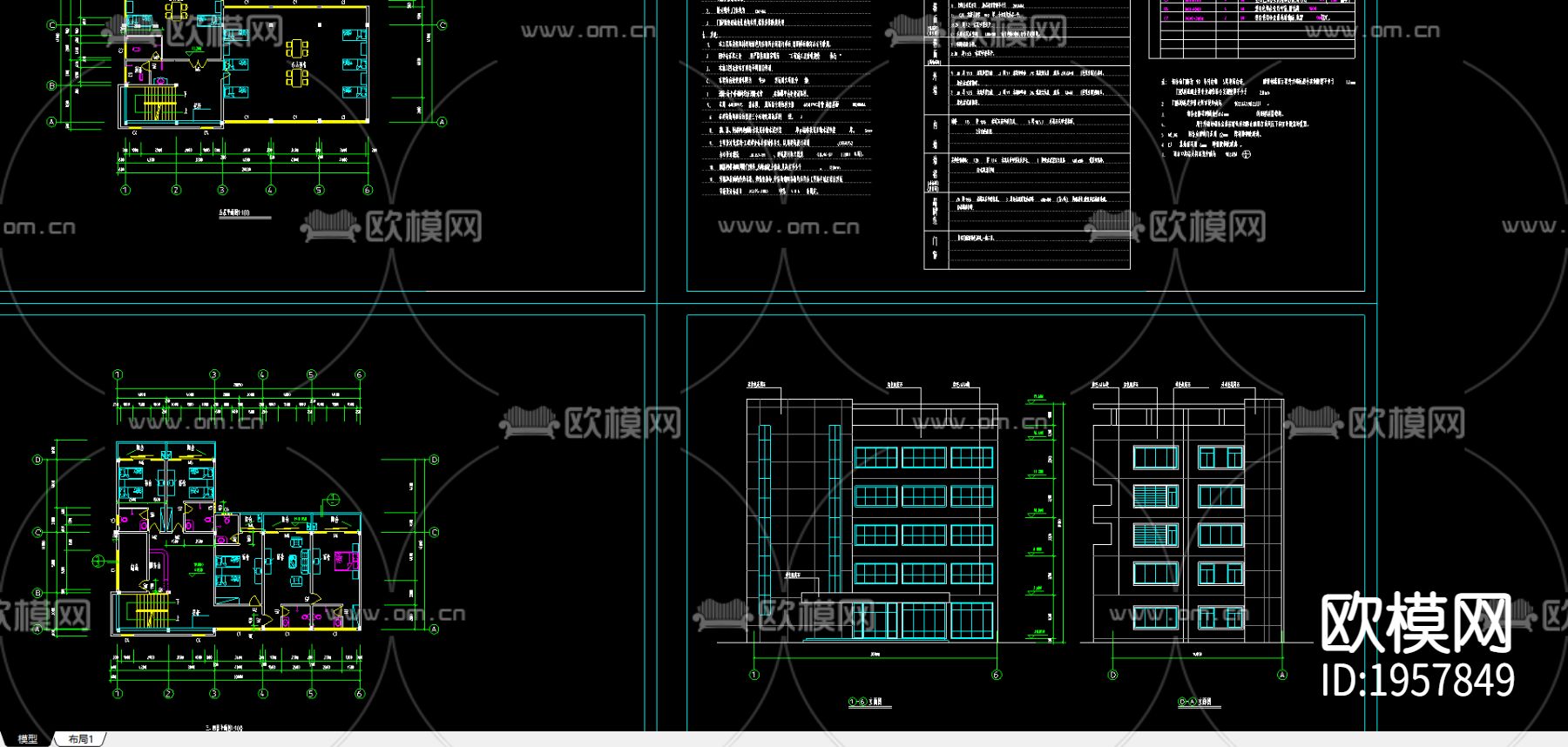 宿舍餐厅cad施工图下载（渲染图1）