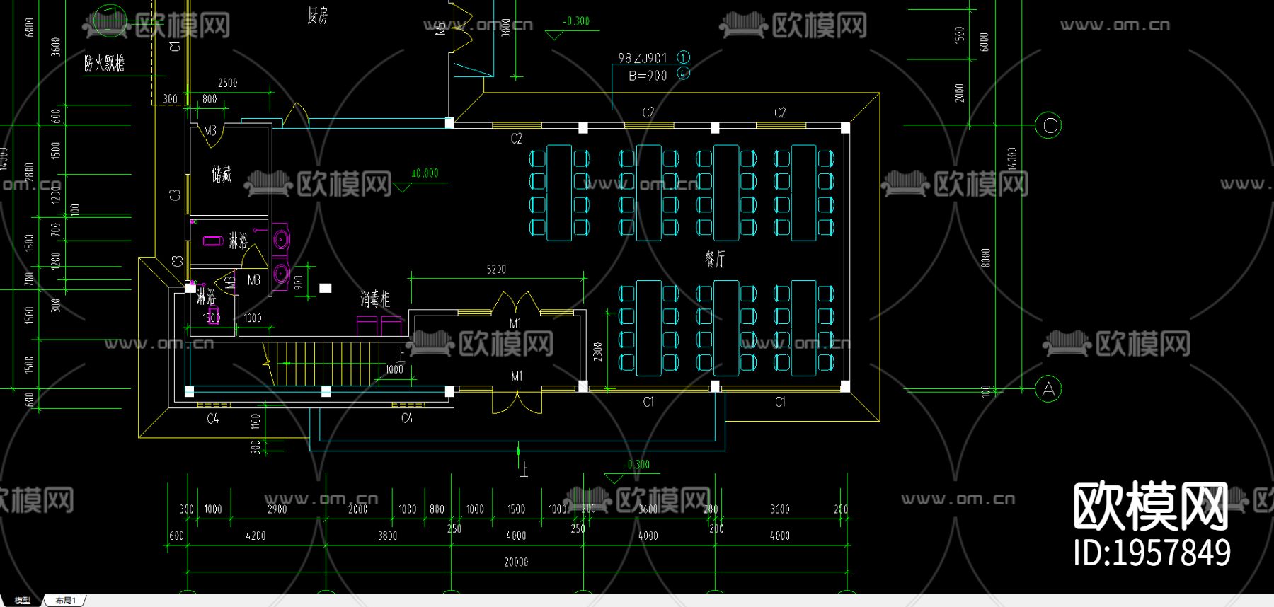 宿舍餐厅cad施工图下载（渲染图2）
