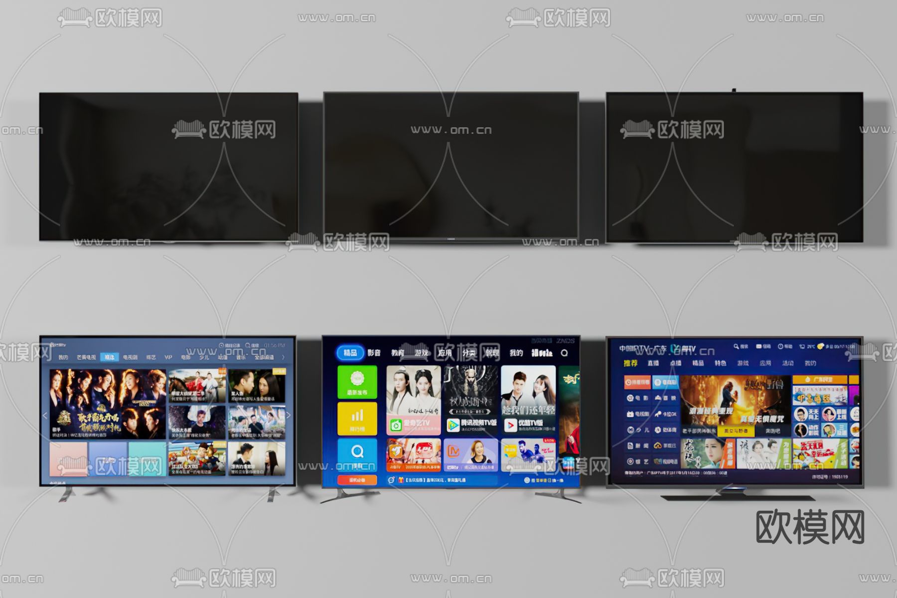 现代电视机su模型下载（渲染图1）