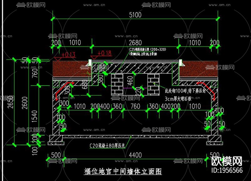 家族墓地CAD施工圖下載(渲染圖5)